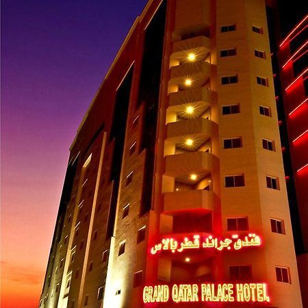 Cayam Hotel Doha Exterior foto