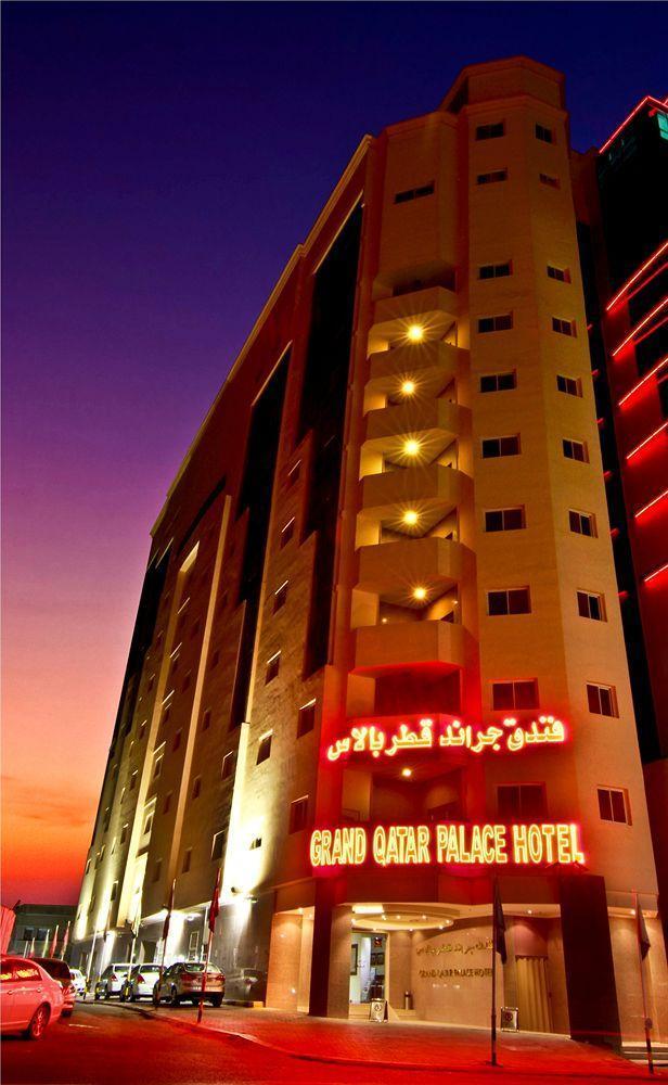 Cayam Hotel Doha Exterior foto